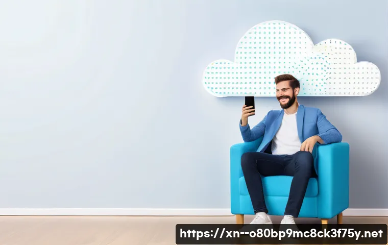 월송동 STATUS_MEMORY_OVERFLOW 관련 이미지 2