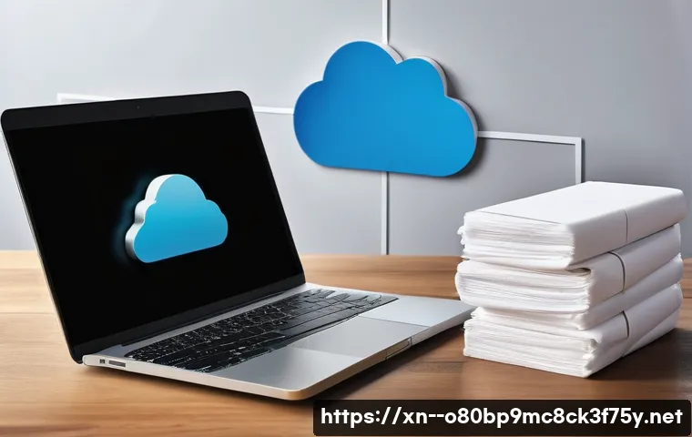 염리동 STATUS_FILE_IN_USE 관련 이미지 2