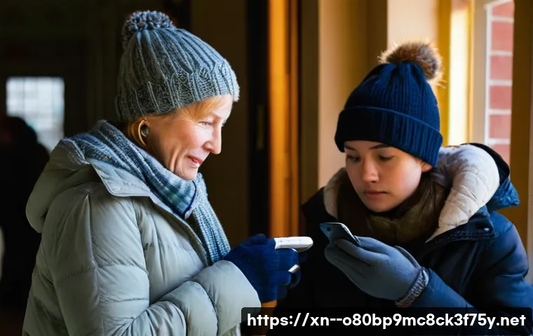 중계동 INTERNAL_POWER_ERROR 관련 이미지 2