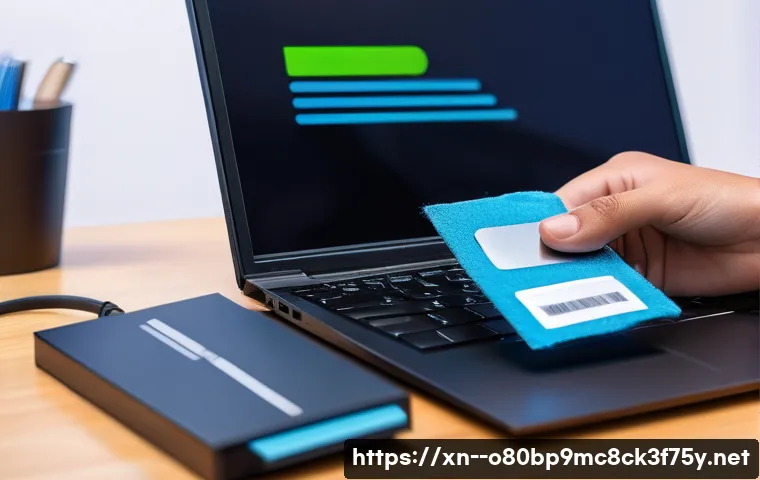 광희동 블루스크린 관련 이미지 2