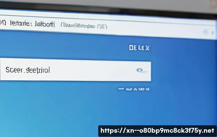 은천동 all boot options are tried 관련 이미지 1