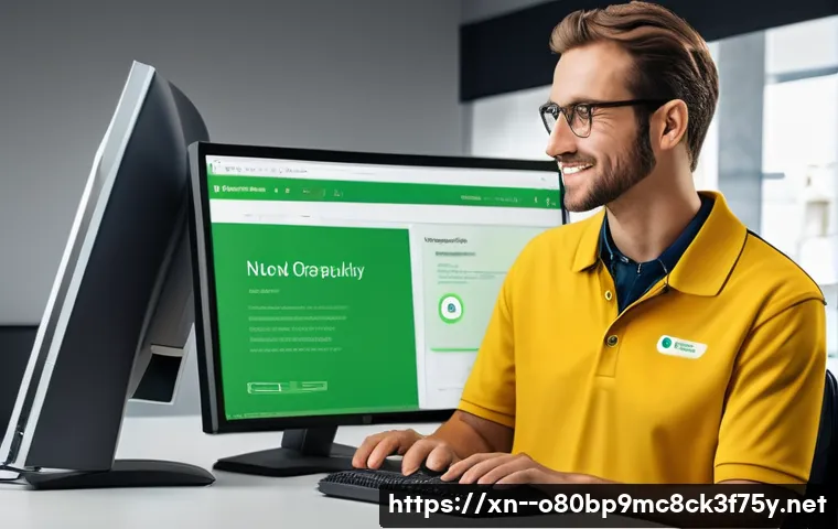 당인동 SYSTEM_THREAD_EXCEPTION_NOT_HANDLED 관련 이미지 2