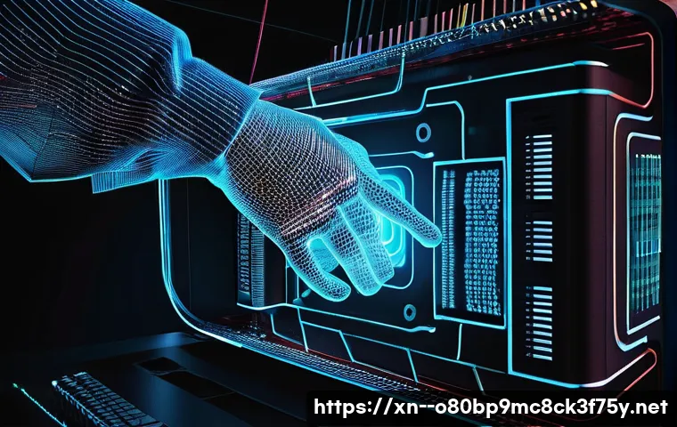 양주시 STATUS_KERNEL_LOG_FAILURE 관련 이미지 1