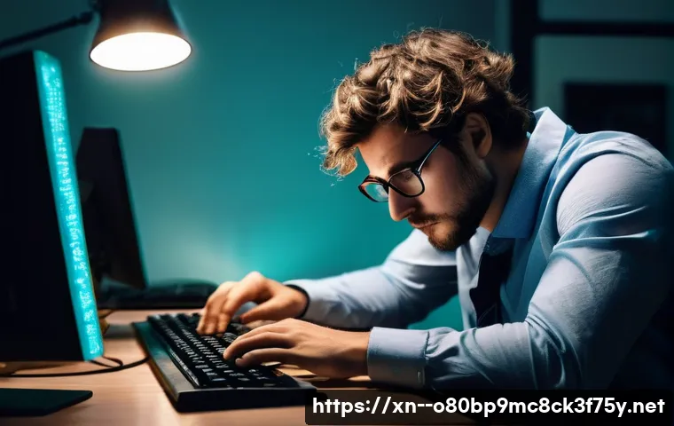 염곡동 STATUS_CONTROL_C_EXIT 관련 이미지 2