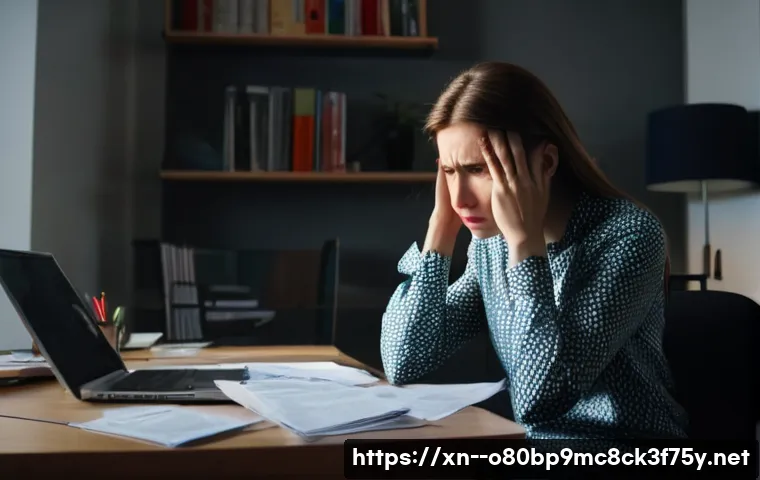 내수동 노트북 laptop 출장방문수리점 관련 이미지 1