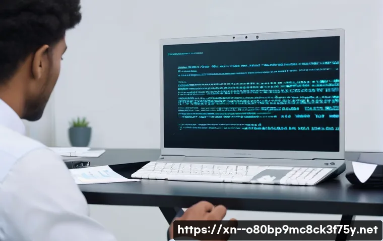 분당동 STATUS_INVALID_SESSION 관련 이미지 1