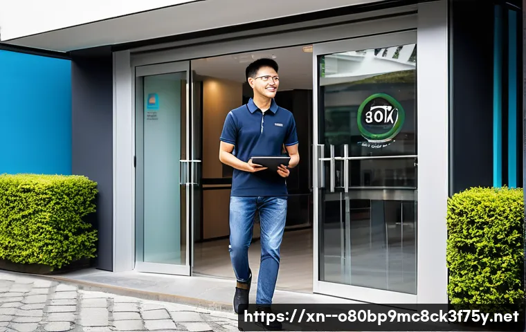 신정동 서버출장방문수리점 관련 이미지 1