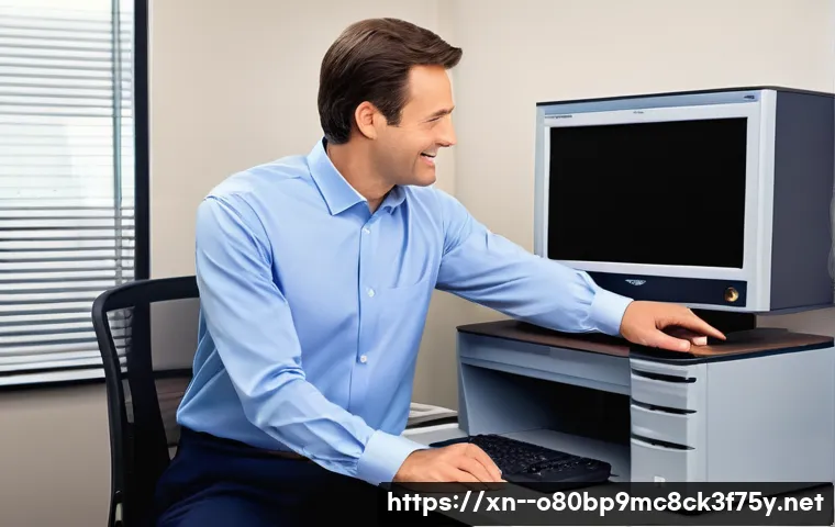 신정동 서버출장방문수리점 관련 이미지 2