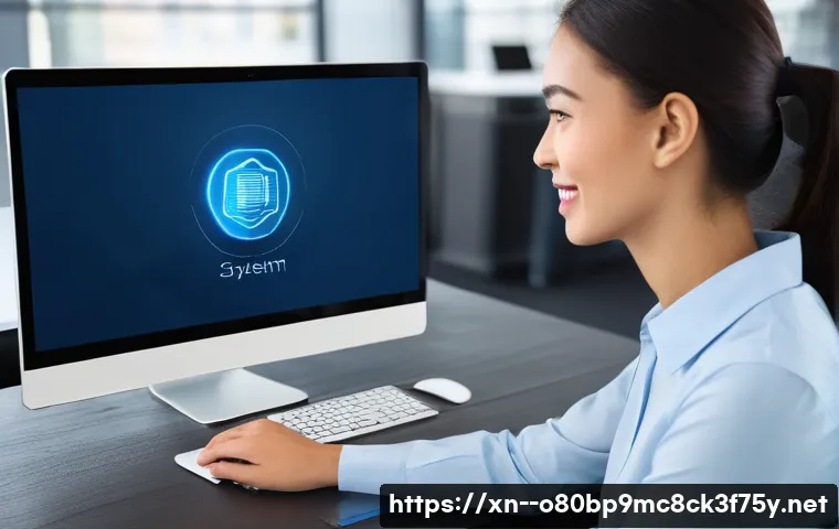 영북면 STATUS_KERNEL_SECURITY_CHECK 관련 이미지 2