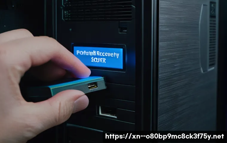 조원동 STATUS_SYSTEM_FILE_MISSING 관련 이미지 1