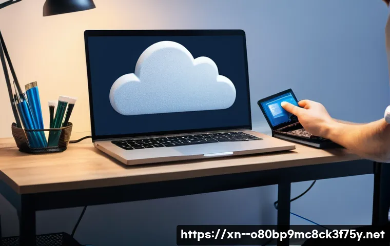 고강동 부팅불가 관련 이미지 2