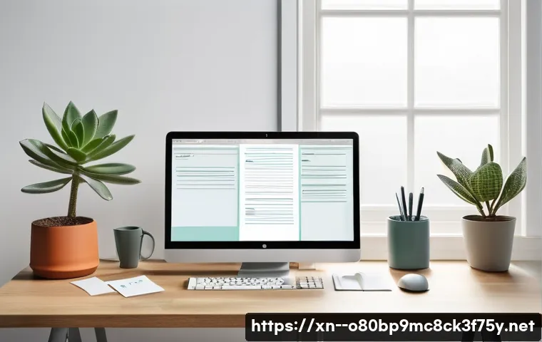 낙성대동 STATUS_FILE_IN_USE 관련 이미지 2