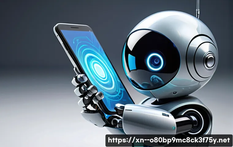 상도동 STATUS_INVALID_CALLER 관련 이미지 2