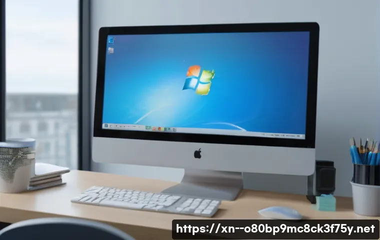 검암경서동 컴퓨터멈춤 관련 이미지 2