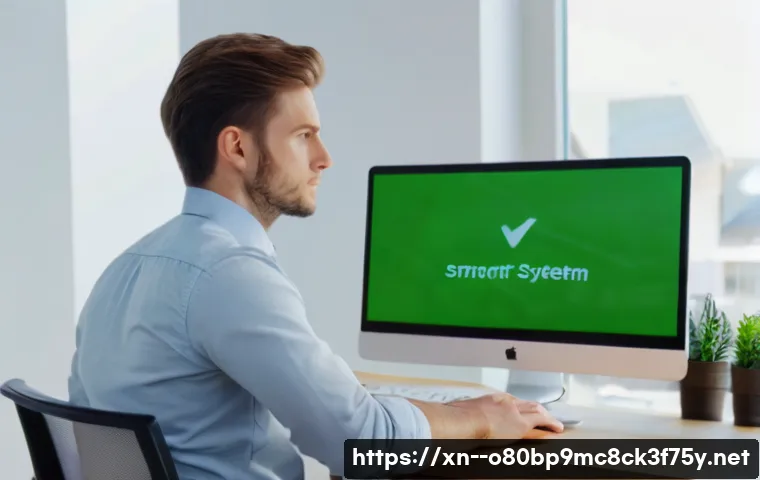 기산동 POOL_HEADER_CORRUPTION 관련 이미지 2