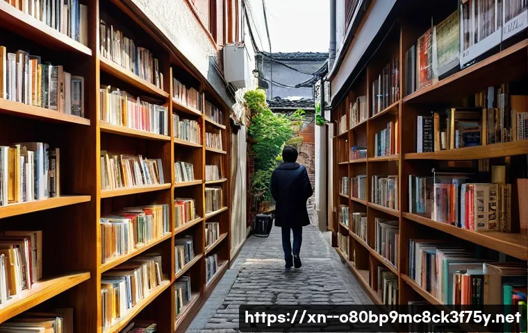 망원동 HARDWARE_INTERRUPT_STORM 관련 이미지 1