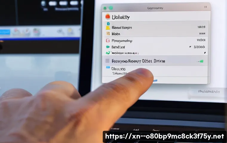 양상동 macosX재설치 포맷  초기화 관련 이미지 1