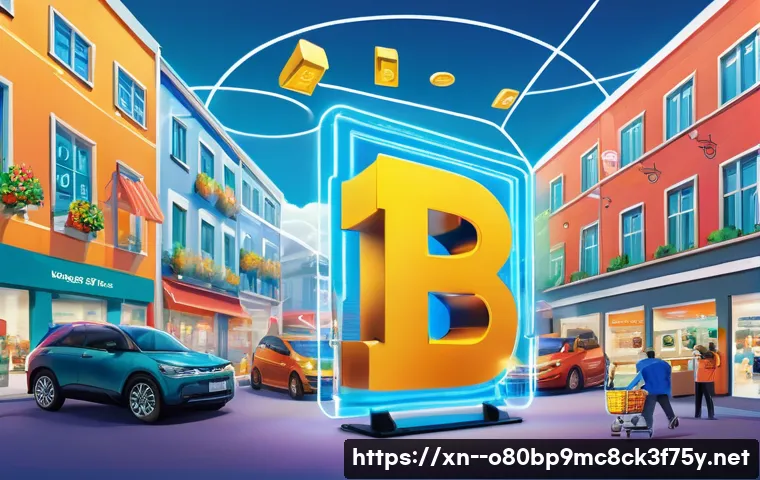 염곡동 FAT32_FILE_SYSTEM 관련 이미지 2