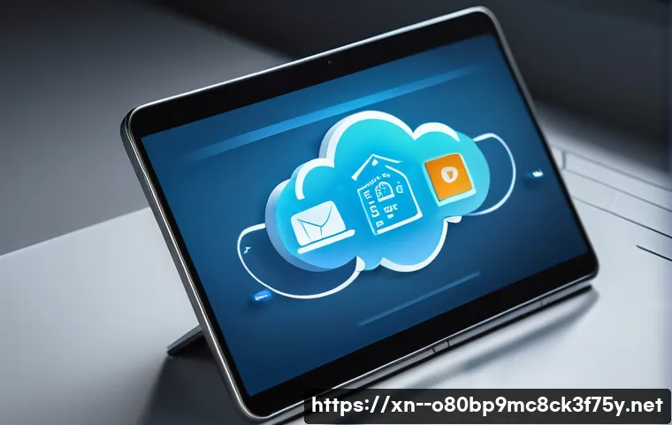 사직동 STATUS_CONTROL_C_EXIT 관련 이미지 2