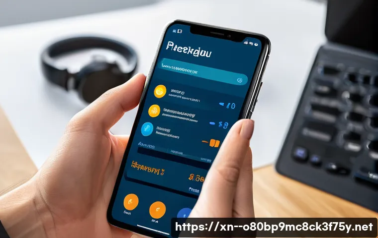 오정동 STATUS_SESSION_TIMEOUT 관련 이미지 2