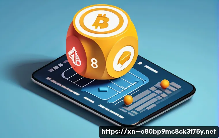 우이동 STATUS_FLOAT_INEXACT_RESULT 관련 이미지 1