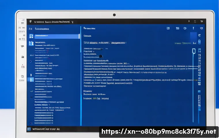 원창동 PROCESS_HAS_LOCKED_PAGES 관련 이미지 2