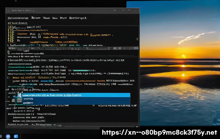 용강동 Press Ctrl Alt Del to restart 관련 이미지 1