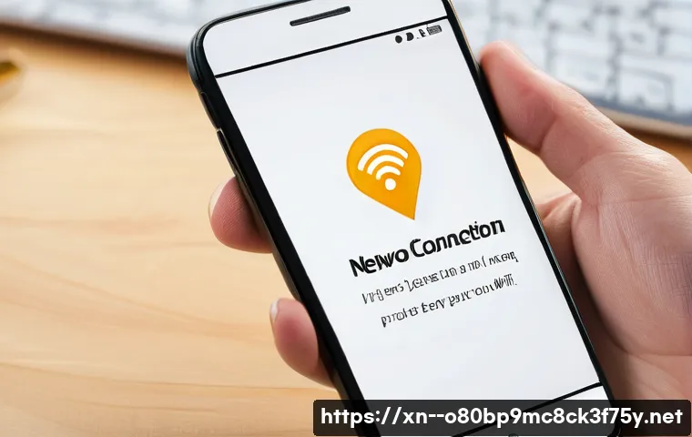시흥시 STATUS_DEVICE_OFFLINE 관련 이미지 2