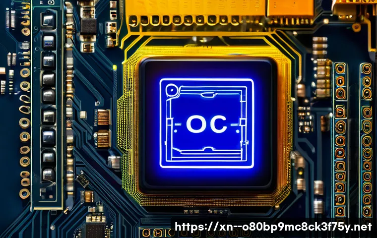 매향동 STATUS_IMAGE_CHECKSUM_MISMATCH 관련 이미지 1