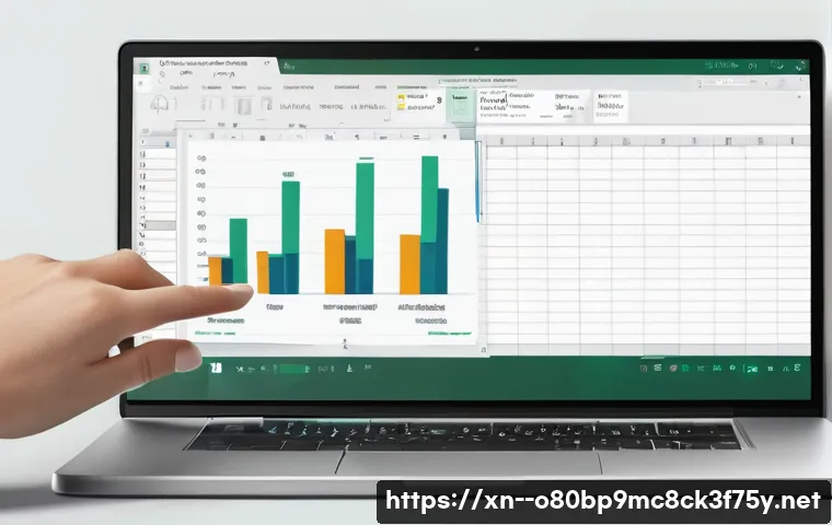 무의동 f4키 누르라고 할때 관련 이미지 1