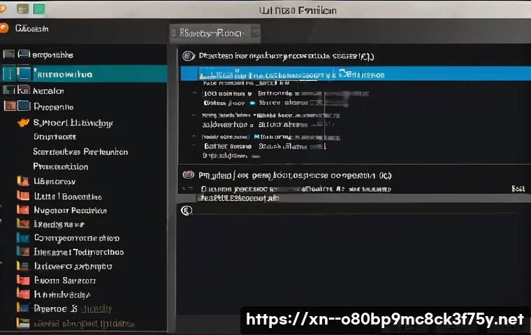 통인동 ubuntu재설치 포맷  초기화 관련 이미지 2