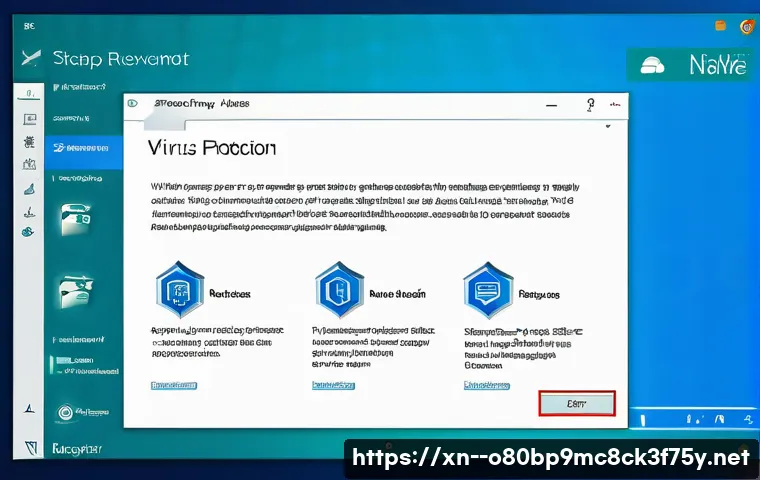 구로구 NTLDR is compressed 관련 이미지 2