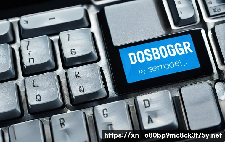 청덕동 Press Ctrl Alt Del to restart 관련 이미지 1