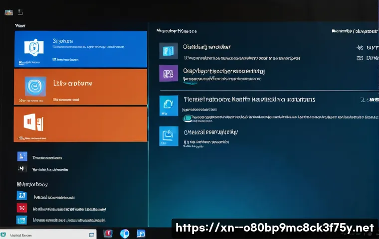청호동 INTERNAL_POWER_ERROR 관련 이미지 1