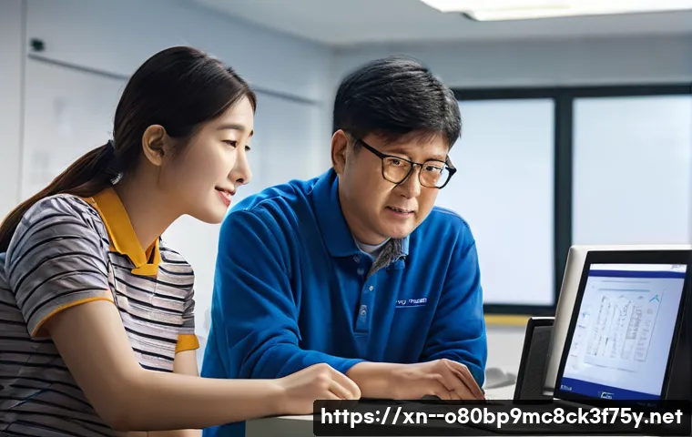 내촌면 STATUS_MEMORY_ACCESS_DENIED 관련 이미지 2