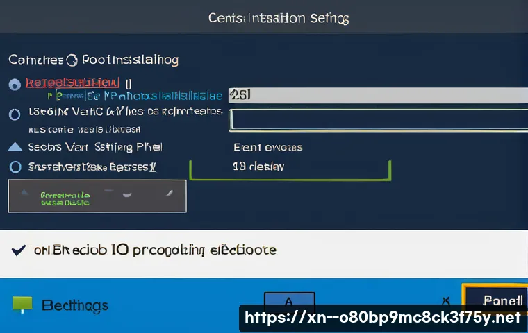 월곶면 centos재설치 포맷  초기화 관련 이미지 1