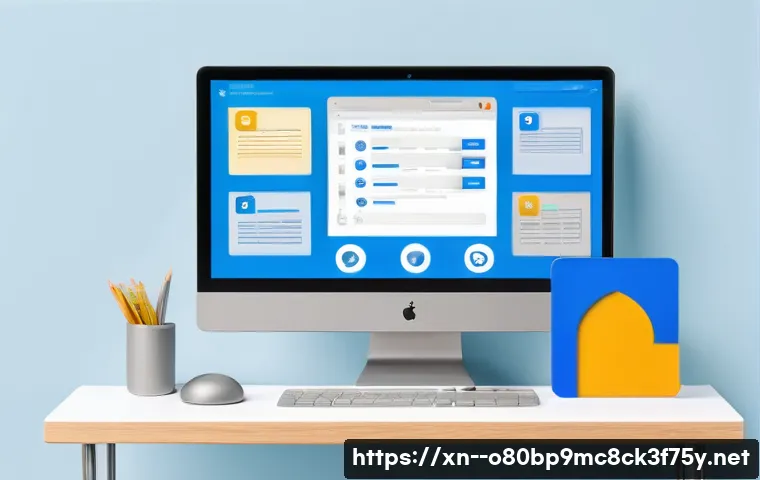 청구동 STATUS_ACCESS_VIOLATION 관련 이미지 2