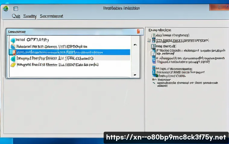 귀인동 SESSION5_INITIALIZATION_FAILED 관련 이미지 1