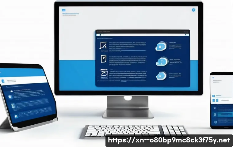 원곡동 KMODE_EXCEPTION_NOT_HANDLED 관련 이미지 2