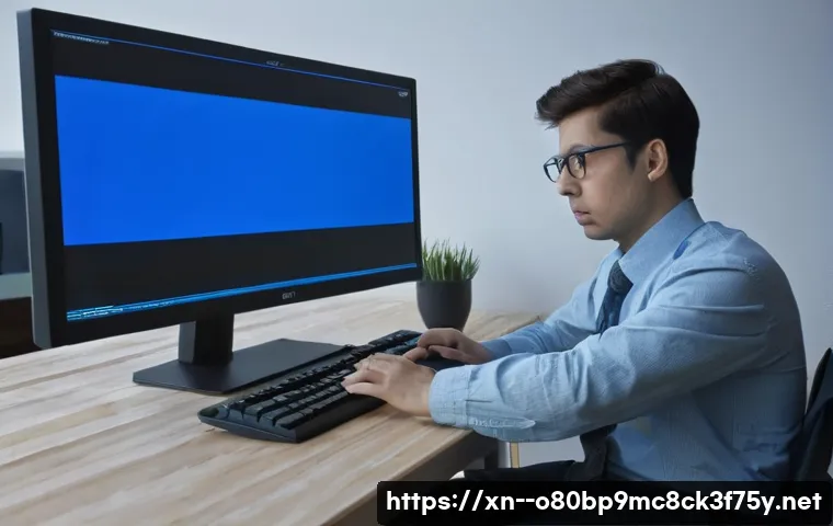 선원면 CRITICAL_PROCESS_DIED 관련 이미지 1