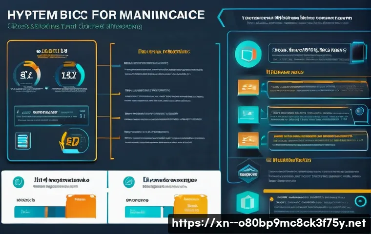 당왕동 CLOCK_WATCHDOG_TIMEOUT 관련 이미지 2