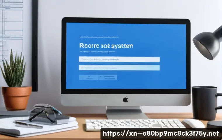 장안구 KMODE_EXCEPTION_NOT_HANDLED 관련 이미지 1