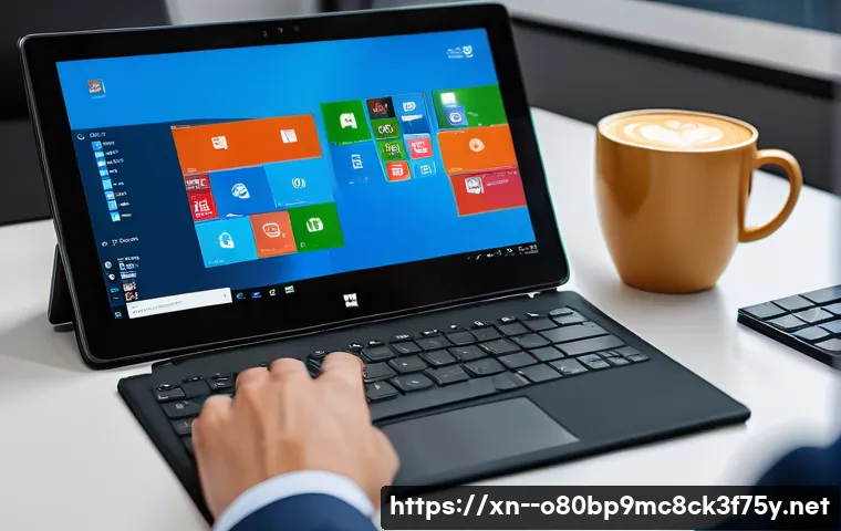 내수동 윈도우10 windows10 재설치 포맷  초기화 관련 이미지 2