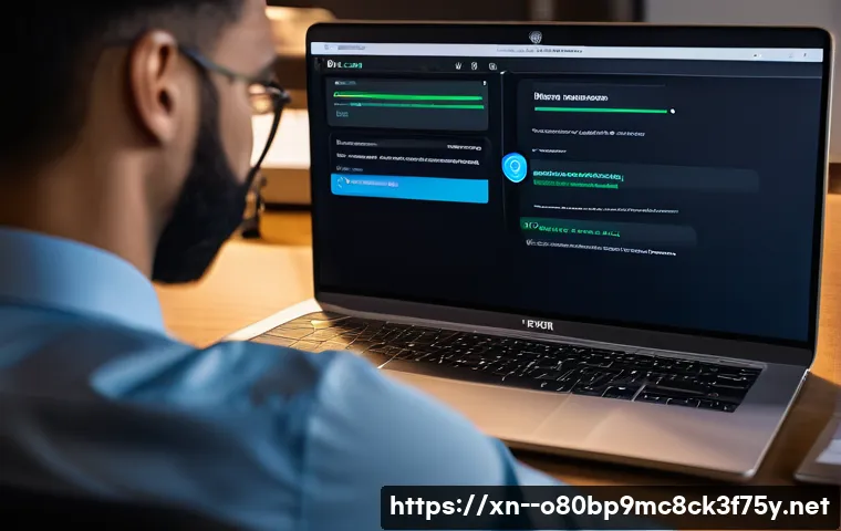 도창동 STATUS_NETWORK_ACCESS_DENIED 관련 이미지 2