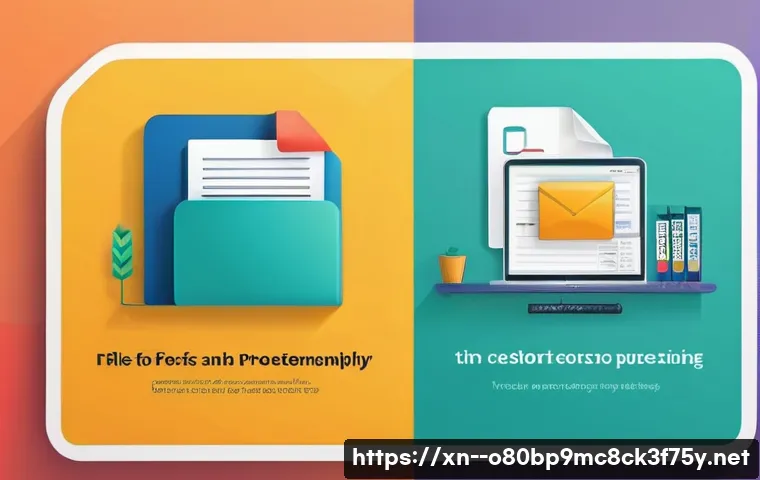 대조동 STATUS_FILE_NOT_FOUND 관련 이미지 1