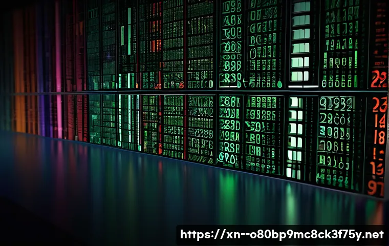 상야동 STATUS_CONTROL_C_EXIT 관련 이미지 1