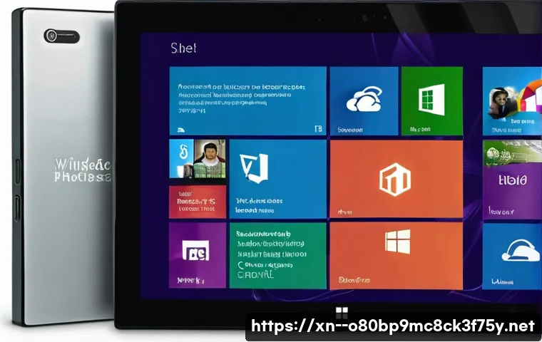산림동 윈도우8 windows8 재설치 포맷  초기화 관련 이미지 2