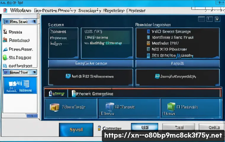 진리동 윈도우8 windows8 재설치 포맷  초기화 관련 이미지 1