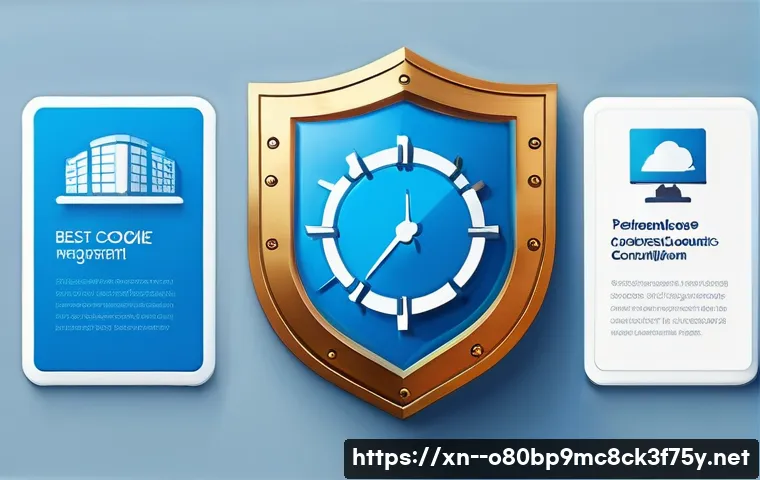 산천동 STATUS_INVALID_SESSION 관련 이미지 2