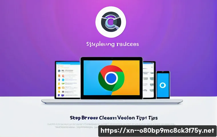 성내동 STATUS_ACCESS_VIOLATION 관련 이미지 2
